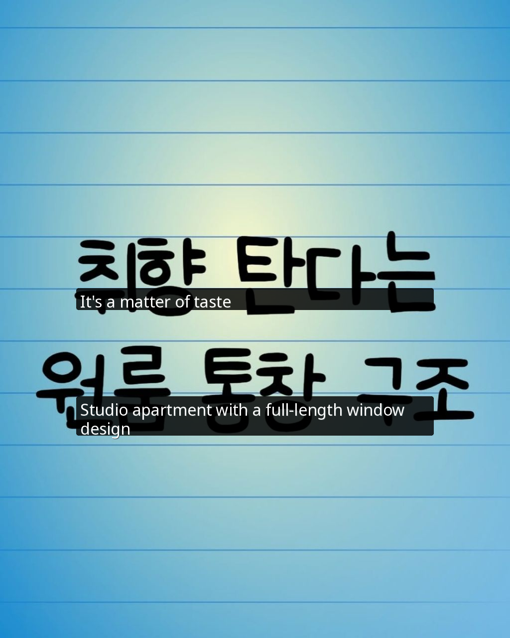 Floor-to-ceiling windows in studio apartments: A matter of taste